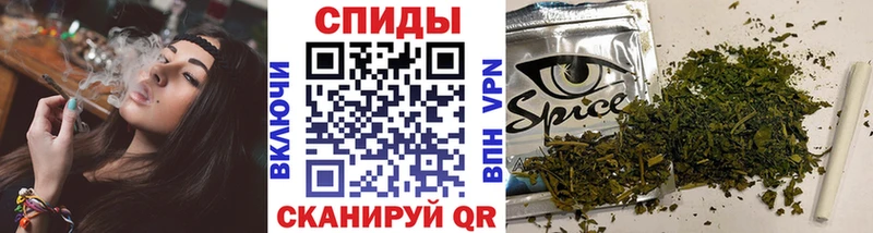 Бутират оксибутират  Нововоронеж 