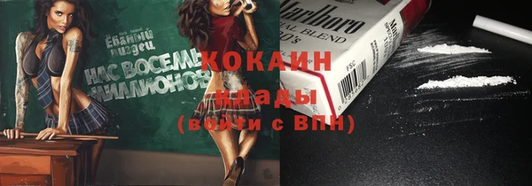 твердый Баксан