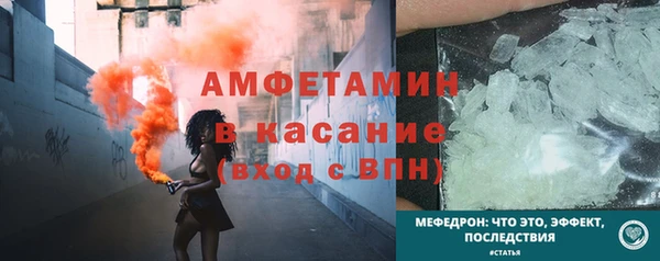 гашишное масло Балабаново