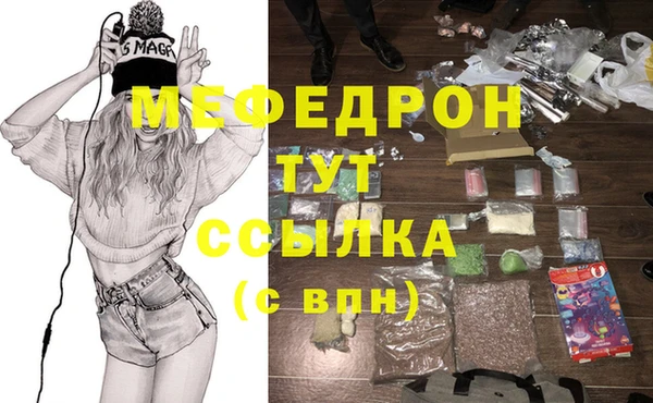 твердый Баксан