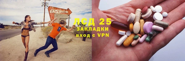 твердый Баксан