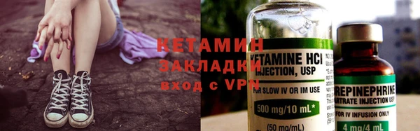 гашишное масло Балабаново