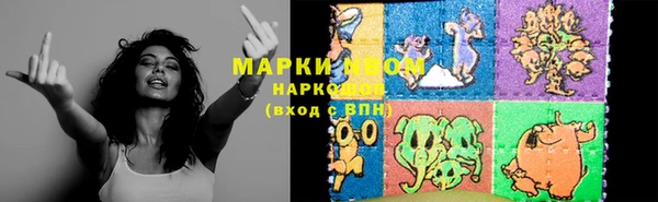 гашишное масло Балабаново