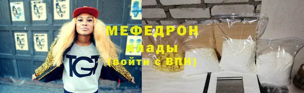 твердый Баксан
