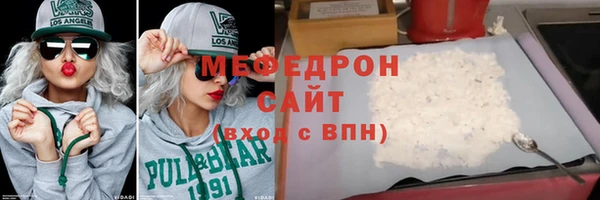 твердый Баксан