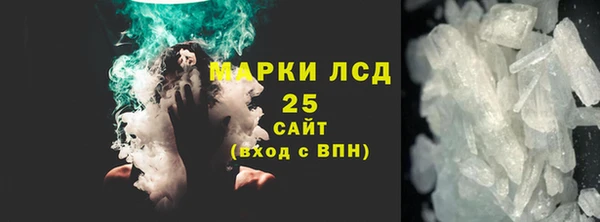 твердый Баксан