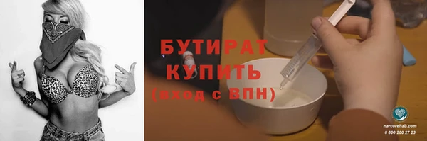 твердый Баксан