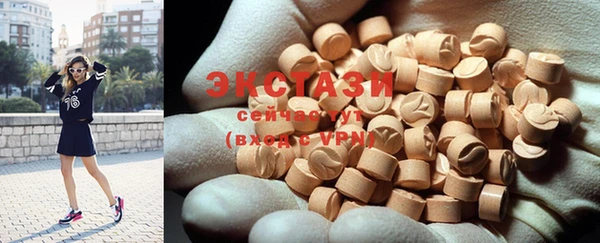 твердый Баксан