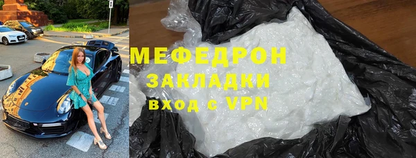 твердый Баксан