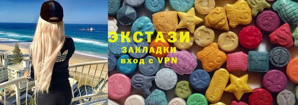 прущая мука Балахна