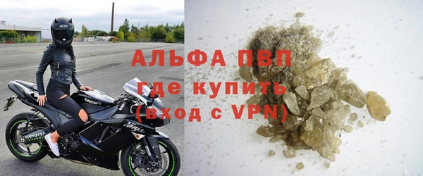 твердый Баксан