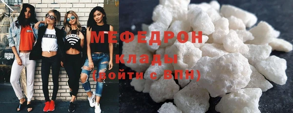 твердый Баксан