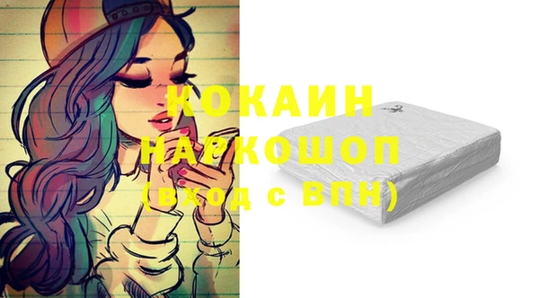 твердый Баксан