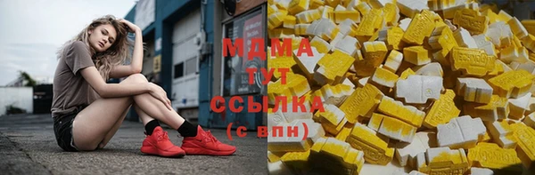 прущая мука Балахна