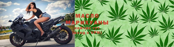 трава Остров
