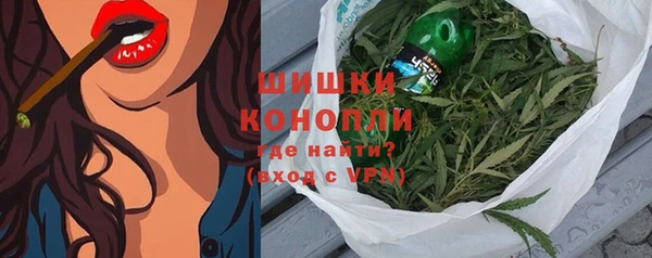 гашишное масло Балабаново